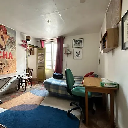 Cozy & Authentic In The Heart Of 公寓 *